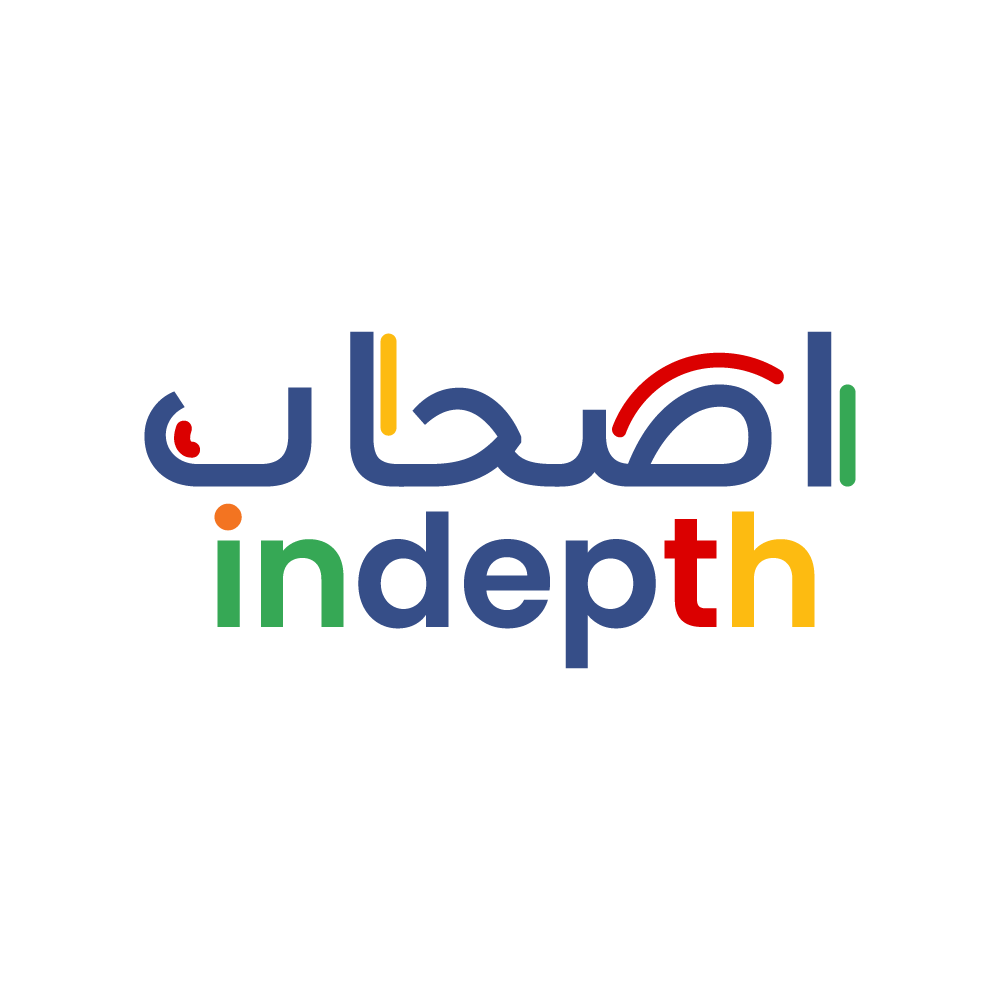 Ashaab Indepth